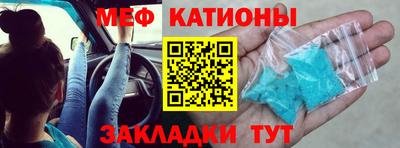 прущие грибы Кимры