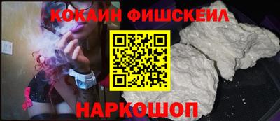 прущие грибы Кимры