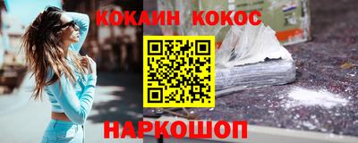 а пвп мука Кингисепп