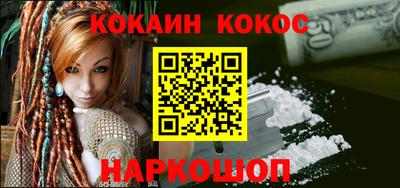 прущие грибы Кимры