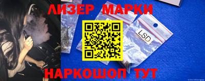 мефедрон VHQ Азнакаево