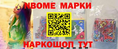 мефедрон VHQ Азнакаево