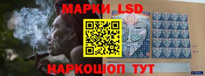 прущие грибы Кимры