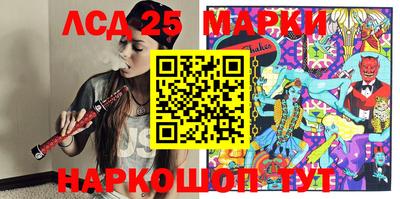 мефедрон VHQ Азнакаево