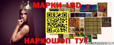 мефедрон мука Абакан