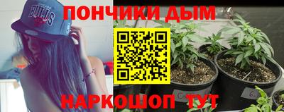 молекула духа Кинель