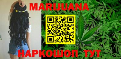 мефедрон мука Абакан