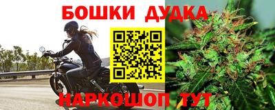 мефедрон VHQ Азнакаево