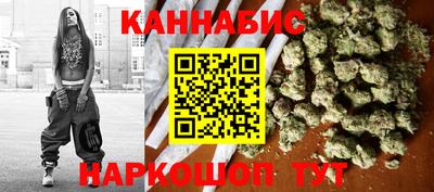 а пвп мука Кингисепп