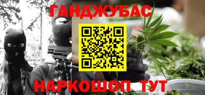 мефедрон мука Абакан