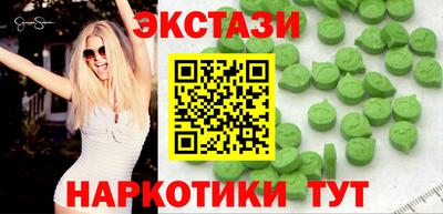 а пвп мука Кингисепп