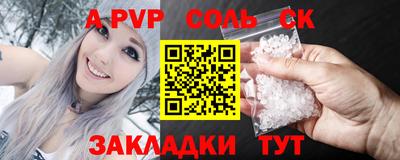 прущие грибы Кимры