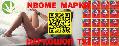 прущие грибы Кимры
