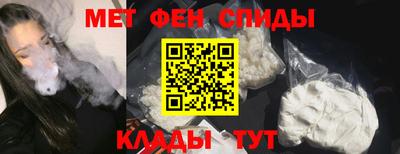 прущие грибы Кимры