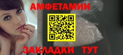 прущие грибы Кимры