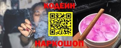 прущие грибы Кимры