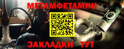 а пвп мука Кингисепп