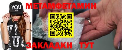 а пвп мука Кингисепп