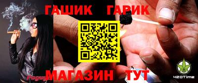 мефедрон VHQ Азнакаево