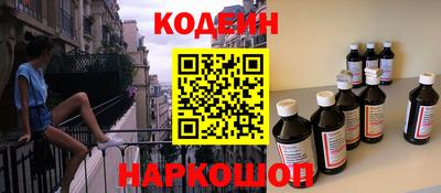 прущие грибы Кимры