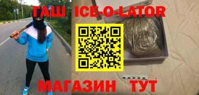 прущие грибы Кимры