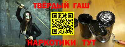 а пвп мука Кингисепп