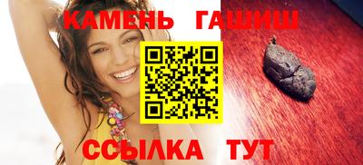 мефедрон мука Абакан