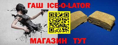 а пвп мука Кингисепп