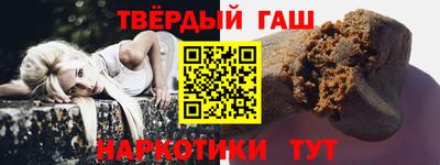 молекула духа Кинель