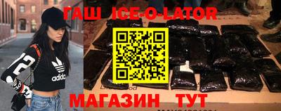 мефедрон мука Абакан